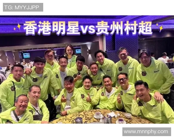 香港足球明星队精彩合照展现团结与拼搏精神的瞬间 香港足球明星队精彩合照展现团结与拼搏精神的瞬间