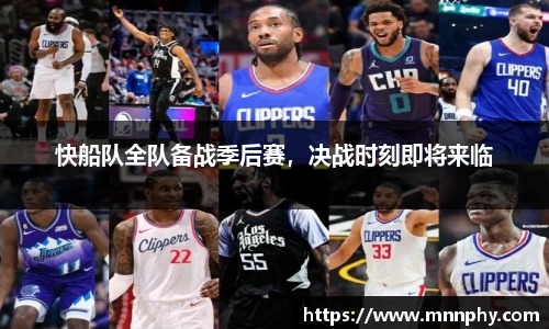 yy易游