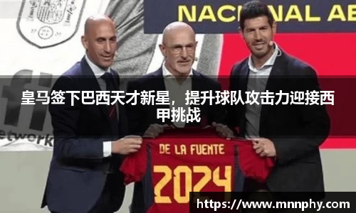 yy易游体育