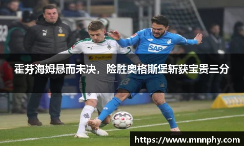 易游体育