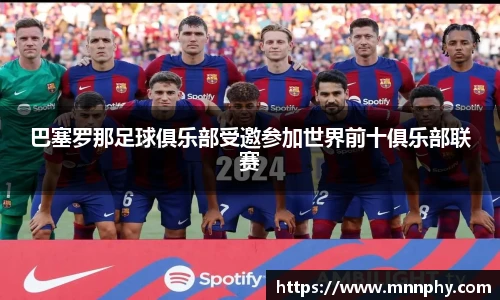 yy易游