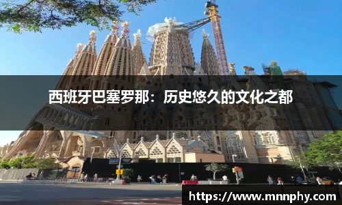 yy易游体育