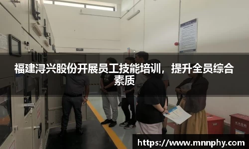 yy易游体育