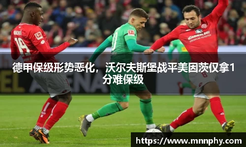 yy易游