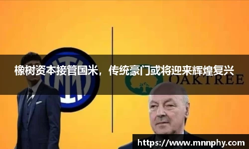 yy易游