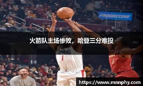 易游体育