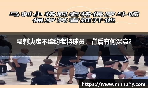 yy体育