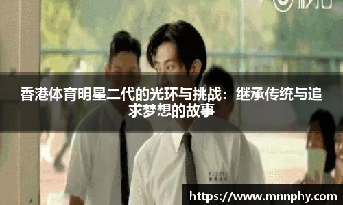 yy体育