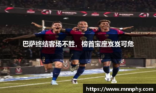 yy易游体育