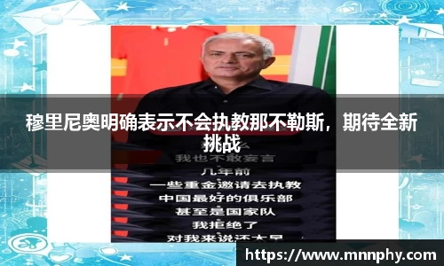 yy易游体育