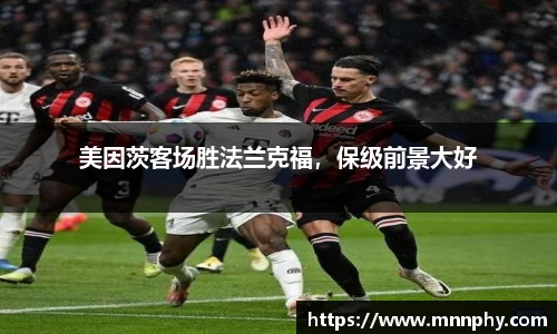 易游体育