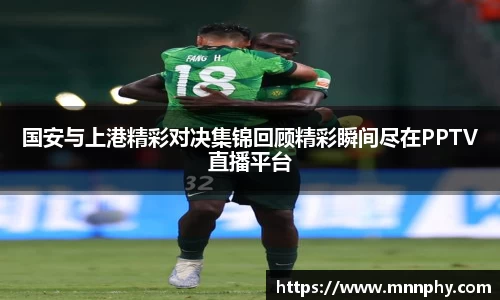 yy体育