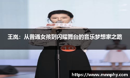 yy易游体育