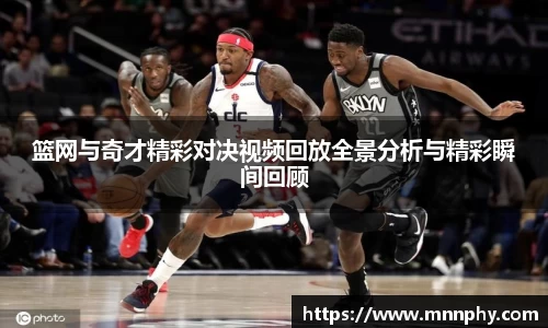 yy易游