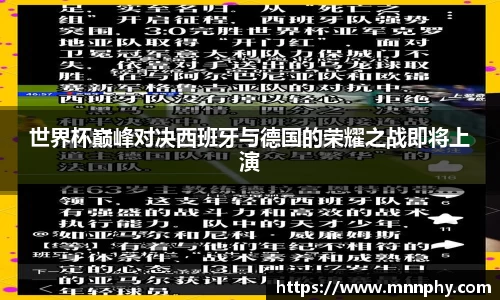 yy体育