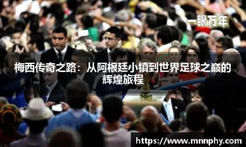 yy易游