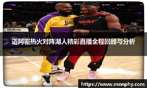 yy易游体育