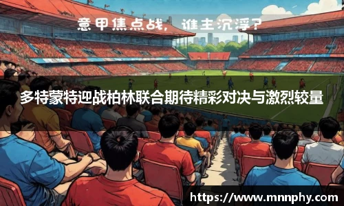 yy易游