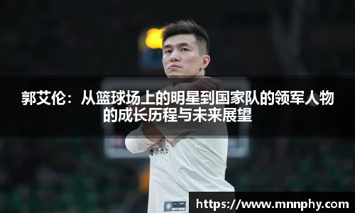 yy易游体育