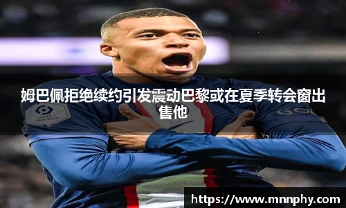 yy易游