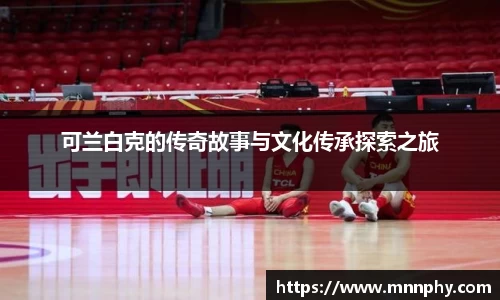 yy易游体育
