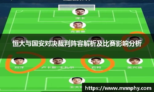 易游体育
