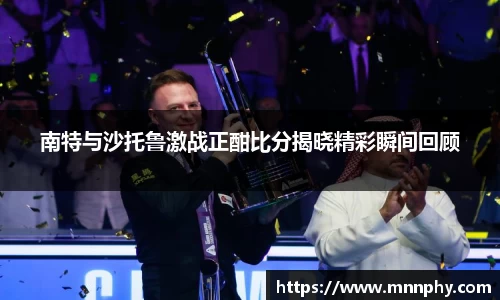 yy体育