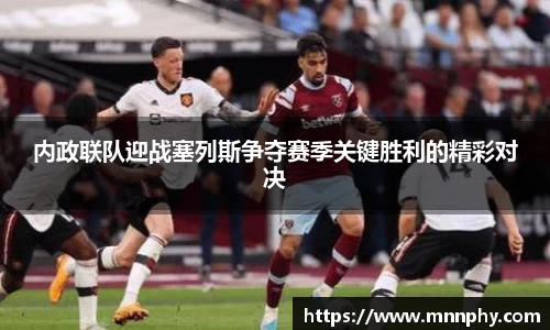 yy易游体育