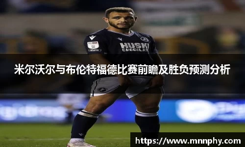 yy体育