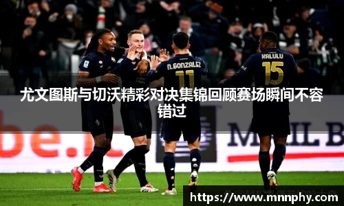 yy易游