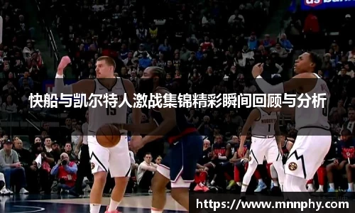 yy易游