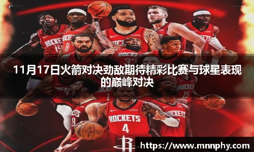 yy易游
