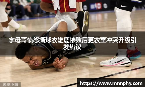 yy易游体育