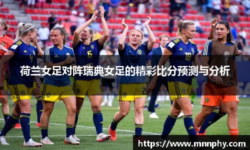 yy易游体育