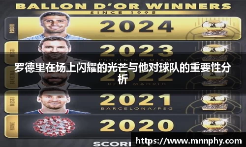 yy易游