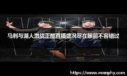 yy体育