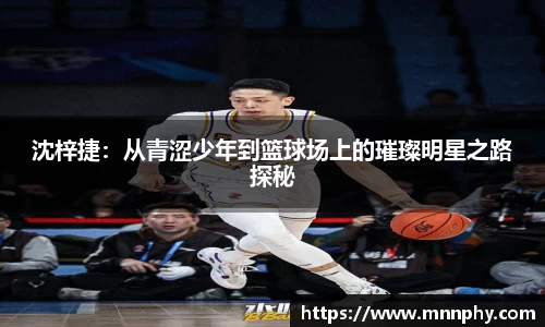 yy易游