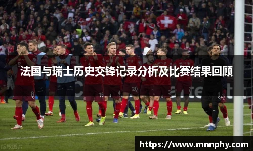 易游体育