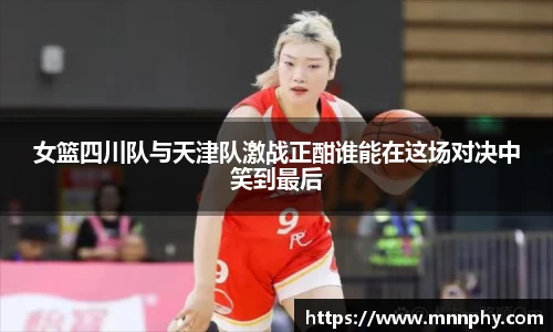 yy体育