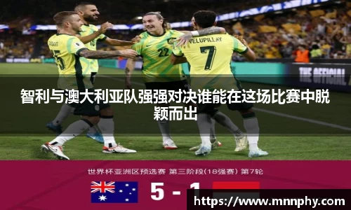 yy易游体育