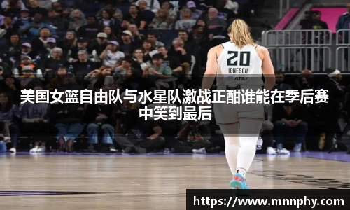 yy易游体育