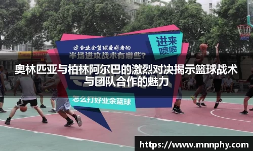 yy体育