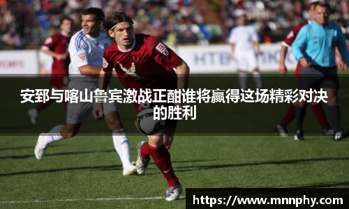 yy易游