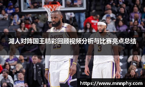 yy易游体育