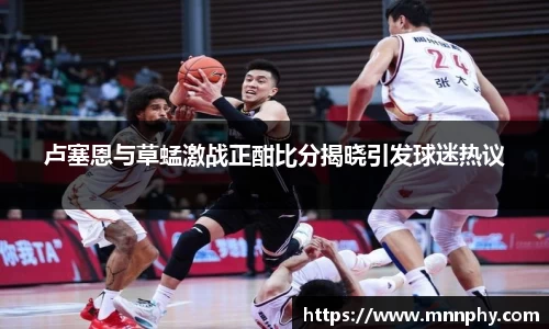 yy易游体育