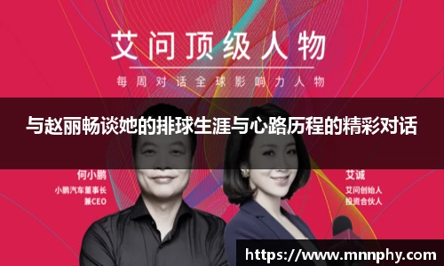 yy易游