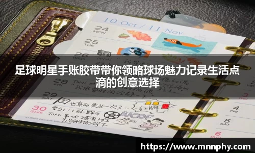 yy易游体育