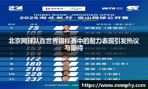 yy易游