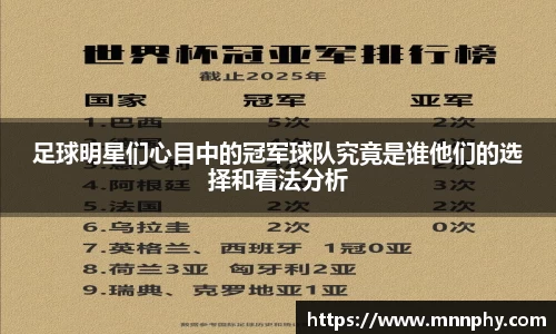 易游体育