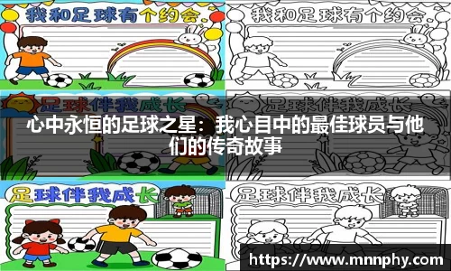 yy易游